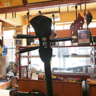 三線【与那型】