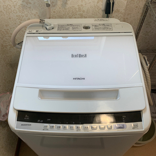 全自動洗濯機 BW-V80C(W)日立ビートウォッシュ8kg 2018年製