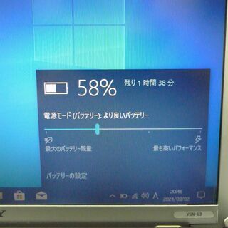高速SSD 日本製 ノートパソコン Windows10 中古良品 12.1型 SONY VGN-G3ABGS Core2Duo 3GB 無線 Wi-Fi  Bluetooth Office 即使用可能 - ノートパソコン