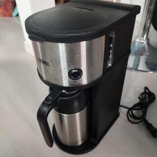 コーヒーメーカー　サーモスECF-700　真空断熱ポット