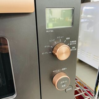 🔷高年式！！SHARP(シャープ)  オーブンレンジ 🔹定価￥28,345🔹 2020年 RE-F18A-B🔷
