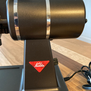 kalita ナイスカットG プレミアムブラウン