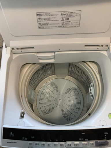 全自動洗濯機 BW-V80C(W)日立ビートウォッシュ8kg 2018年製