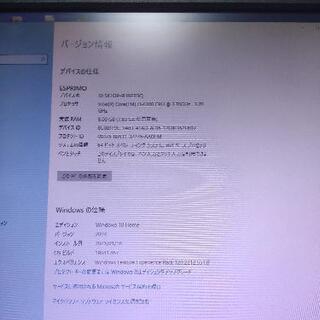 デスクトップPCセット