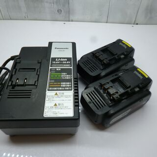 愛品館八千代店】パナソニック EZ7950 充電振動ドリル&ドライバー【愛