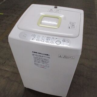 【ネット決済】【中古品】東芝　全自動洗濯機　4.2㎏　AW-42...