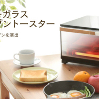 新品未使用　オーブントースター　4枚焼き　アイリスオーヤマ　PO...