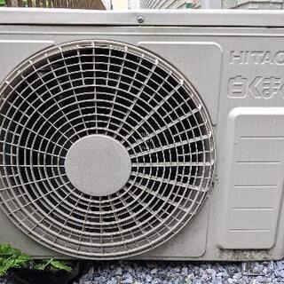 日立エアコン10畳【 RAS-DBK28G ／ 2017年製 】