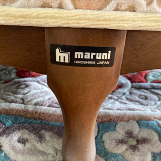 マルニ　リビングセット　本日9月11日引取の場合13万円