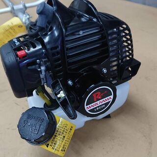 【取引中】★値引きしました！【未使用】丸山LBC26UT　刈払機　★