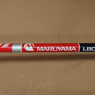 【取引中】★値引きしました！【未使用】丸山LBC26UT　刈払機　★