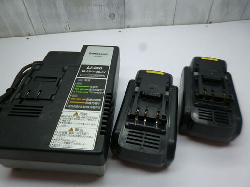 愛品館八千代店】パナソニック EZ7840LR2T1 充電マルチハンマードリル