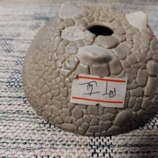 今岡町直　いまおか　まちなお