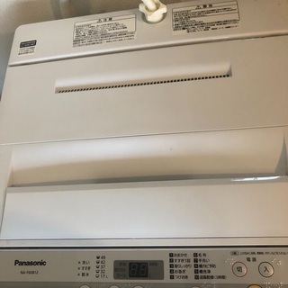 【ネット決済】2019年★パナソニック洗濯機　6kg