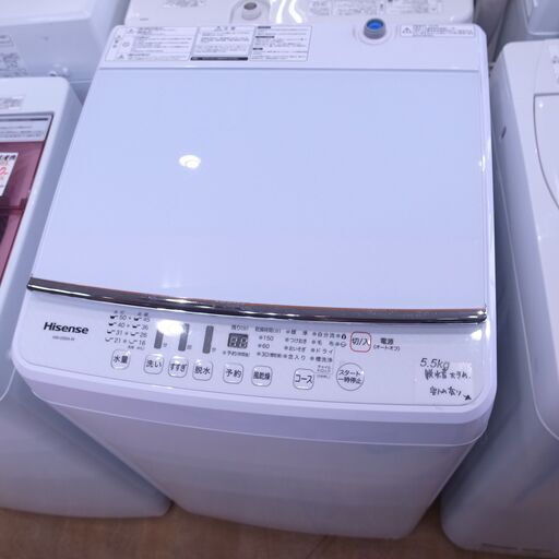 ハイセンス 5.5ｋｇ洗濯機 2018年製 HW-G55A【モノ市場 知立店】41