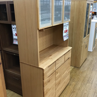 KI-28【ご来店頂ける方限定】ニトリ　アルナス3 オープンダイニングボード