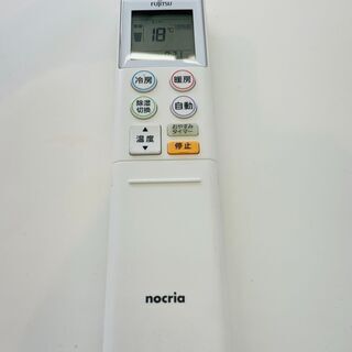?FUJITSU(富士通) 5.6kwルームエアコン ?定価￥280,657? 2018年 AS 