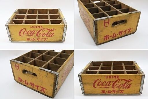 コカコーラ 木箱 ホームサイズ 12本用 2箱セット ③ 木製 ボトルケース COCA-COLA 昭和レトロ 当時物 アンティーク ヴィンテージ