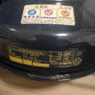 トヨトミストーブ+周辺器具