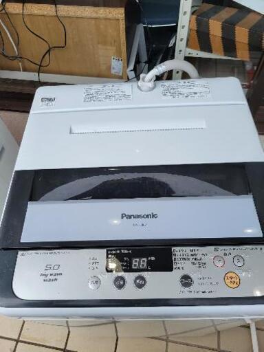 【SALE】Panasonic　５kg全自動洗濯機　リサイクルショップ宮崎屋　住吉店　21.9.4