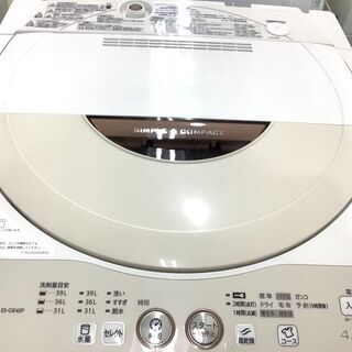 6ヶ月保証付き！SHARP 洗濯機【トレファク岸和田】