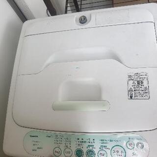 洗濯機ジャンク