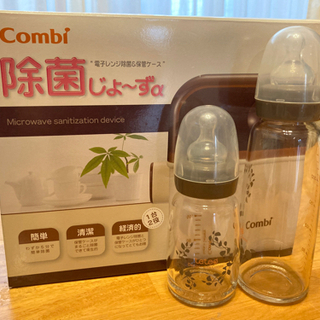 Combi コンビ 除菌じょ〜ずα 哺乳瓶2本 セット 電子レン...