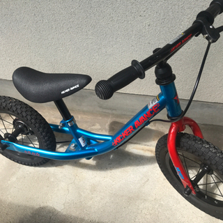 あさひ自転車 アヴァンセ 青 中古