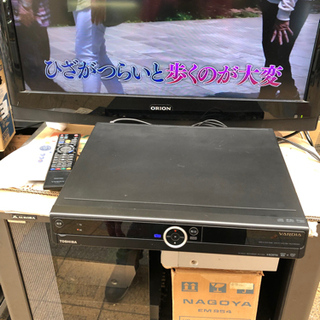 TOSHIBA HDD DVD レコーダー　
