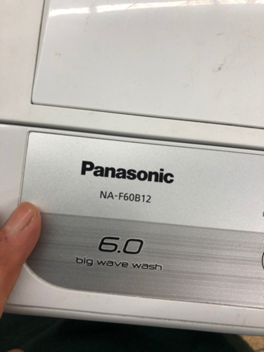Panasonic 6kg 全自動洗濯機　2019年式