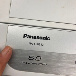 Panasonic 6kg 全自動洗濯機　2019年式