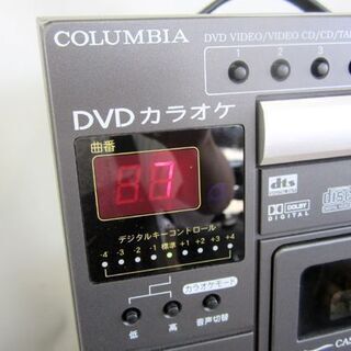 コロンビア　DVDカラオケ　CDV-500 コロンビアDVDカラオケCDV-500
