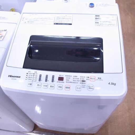 ハイセンス4.5kg洗濯機 2018年製 HW-E4502【モノ市場 知立店】41
