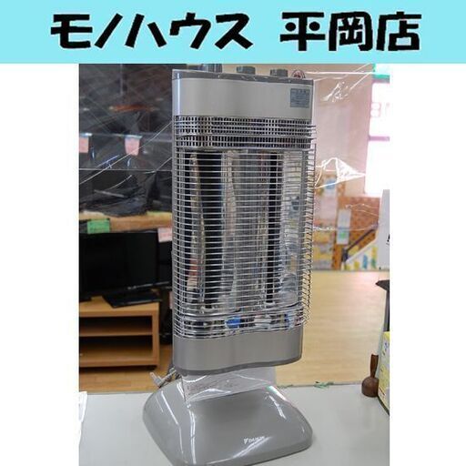 ダイキン セラムヒート 遠赤外線暖房機 CER11NS 首振り機能 DAIKIN 電気ストーブ 縦向き 横向き 札幌市 清田区 平岡