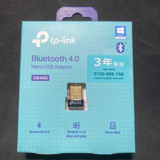 TP-LINK bluetooth 4.0