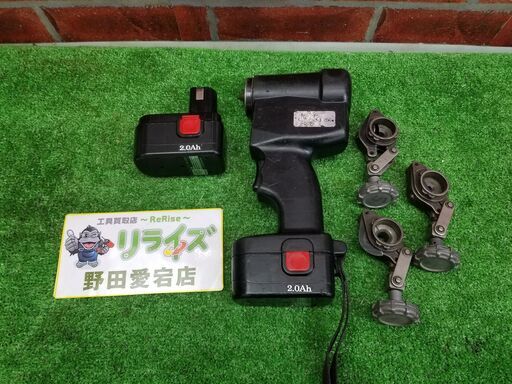 REX RF20N コードレスフレア【リライズ野田愛宕店】【店頭取引限定】【ジャンク】※ニカドバッテリーでバッテリーの寿命がわからないため 管理番号：ITTUNOTZUT1K