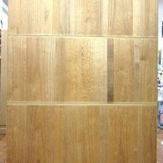 加茂桐箪笥 伝統工芸士 吉沢昭次作 8段 鍵有り 着物 整理箪笥 総桐 家具 和箪笥 札幌市 厚別店 