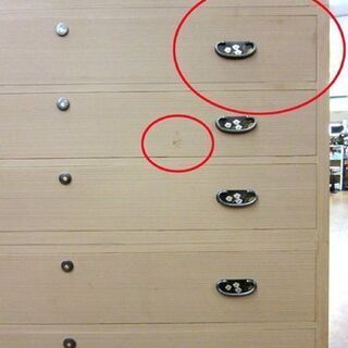 加茂桐箪笥 伝統工芸士 吉沢昭次作 8段 鍵有り 着物 整理箪笥 総桐 家具 和箪笥 札幌市 厚別店 