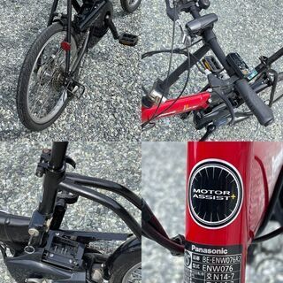 電動アシスト自転車 パナソニック オフタイム 折りたたみ電動アシスト 