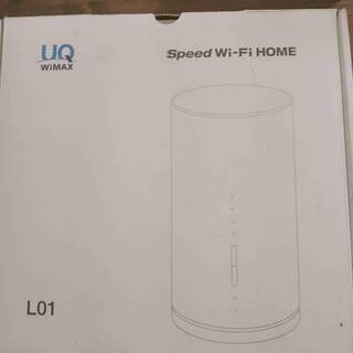 speed WIFI home l01