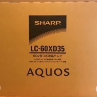 SHARP AQUOS LC-60XD35 60型液晶テレビ