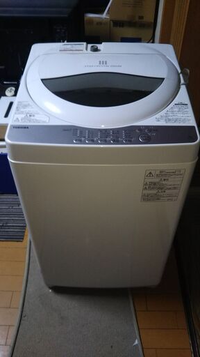 2019年製　東芝5.0㎏洗濯機+おまけ