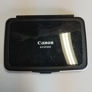 Canon 電子辞書 電池交換済み