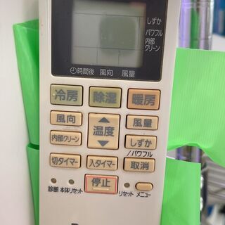 季節、空調家電 ☆中古 激安！！￥38,800！！Panasonic パナソニック 