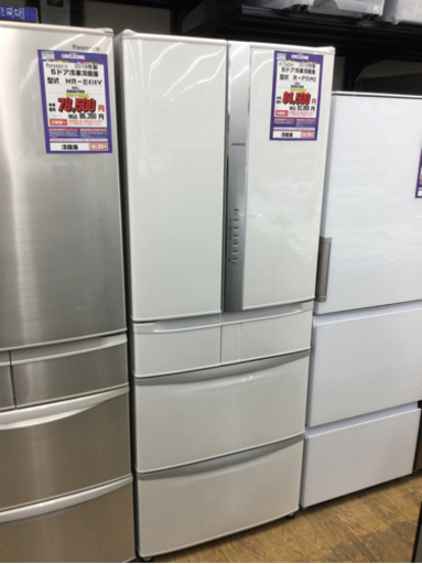 #I-33  【ご来店頂ける方限定】HITACHIの大型冷蔵庫です！　505L