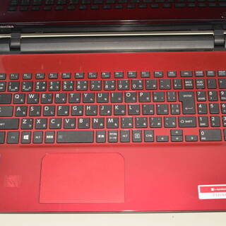 最新Windows10+office 新品爆速SSD256GB 東芝dynabook T45/NR Celeron 