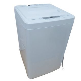 【店舗お渡し限定】AQUA (アクア) 全自動洗濯機 4.5kg...