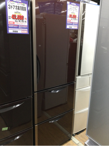 #I-36  【ご来店頂ける方限定】HITACHIの大型冷蔵庫です！　375L