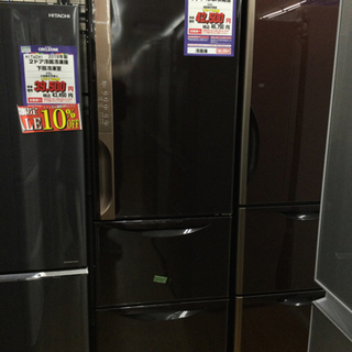 【7731】 送料設置込　 新生活　日立　24年製　大型冷蔵庫　315L キッチン家電/冷蔵庫/日立の家電品オンラインストア