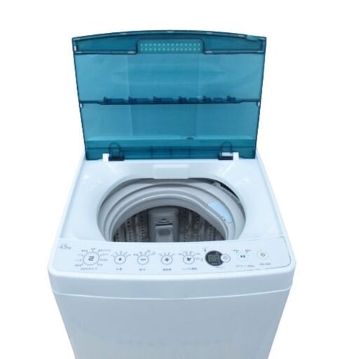 【店舗お渡し限定】Haier (ハイアール) 全自動洗濯機 4.5kg  ホワイト JW-C45A